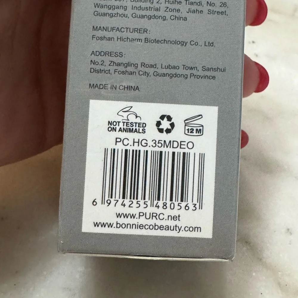 Pur Silver Hair Treatment Mask for Enhanced Density